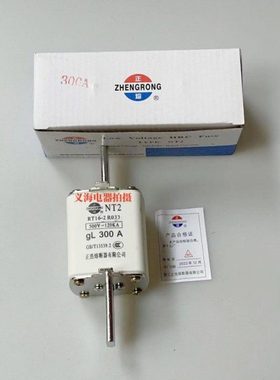 正浩NT2陶瓷熔断器RT16-2熔芯R033保险丝管 250A300A315A350A400A