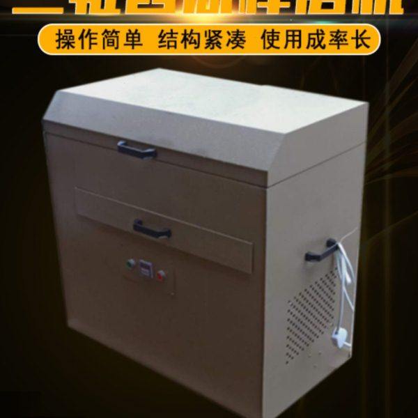 XMB三辊四筒球棒磨两用机可单筒多筒棒磨机变频数控实验球棒磨机,机械设备,研磨机,淘宝优惠券,粉丝福利购,淘宝优惠卷