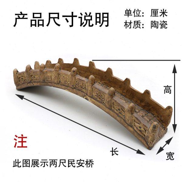 吸水石上水石假山摆件桥梁摆件民安桥造景假山院子鱼池造景装,饰品/流行首饰/时尚饰品新,摆件,淘宝优惠券,粉丝福利购,淘宝优惠卷