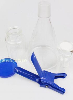 砂芯过滤装置250ml500ml1000ml2000ml5000ml 溶剂过滤器 抽滤装置