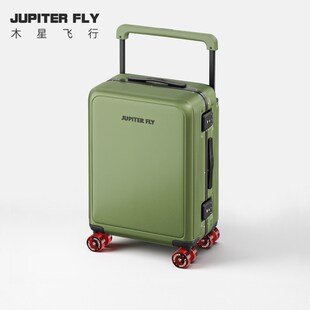 行李箱铝框旅行大容量o2025新款20寸多功能加厚结实耐用的宽拉杆