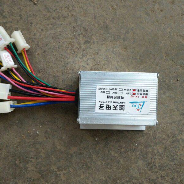 小海豚电动自行车 滑板车小沙滩车    24V250W有刷控制器