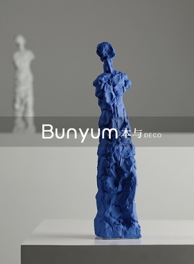 现代抽象人物陶瓷创n意摆件样板间博古架客厅玄关软装饰品家居摆