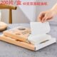 烘焙油纸200片纸盒装 食品级烧烤纸面包店防油耐高温烘焙用硅油纸
