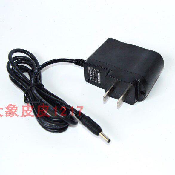 驰续 AP-700 602 705 402 403 超静音增氧泵 充电器 电源线