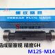 牙规 通止规M125M130M135M140 成量螺纹塞规 1.5粗牙细牙