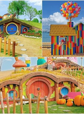 景区霍比特小屋网红打卡拍照热气球雕塑农庄O场小木房屋子装饰布