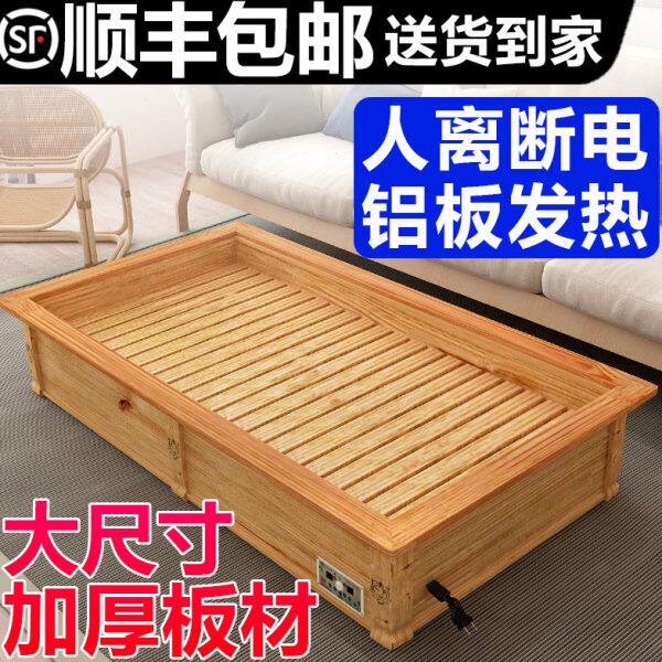 实木烤火炉长方形大号家用节能取暖器怀化电火箱火盆火桶智能恒温