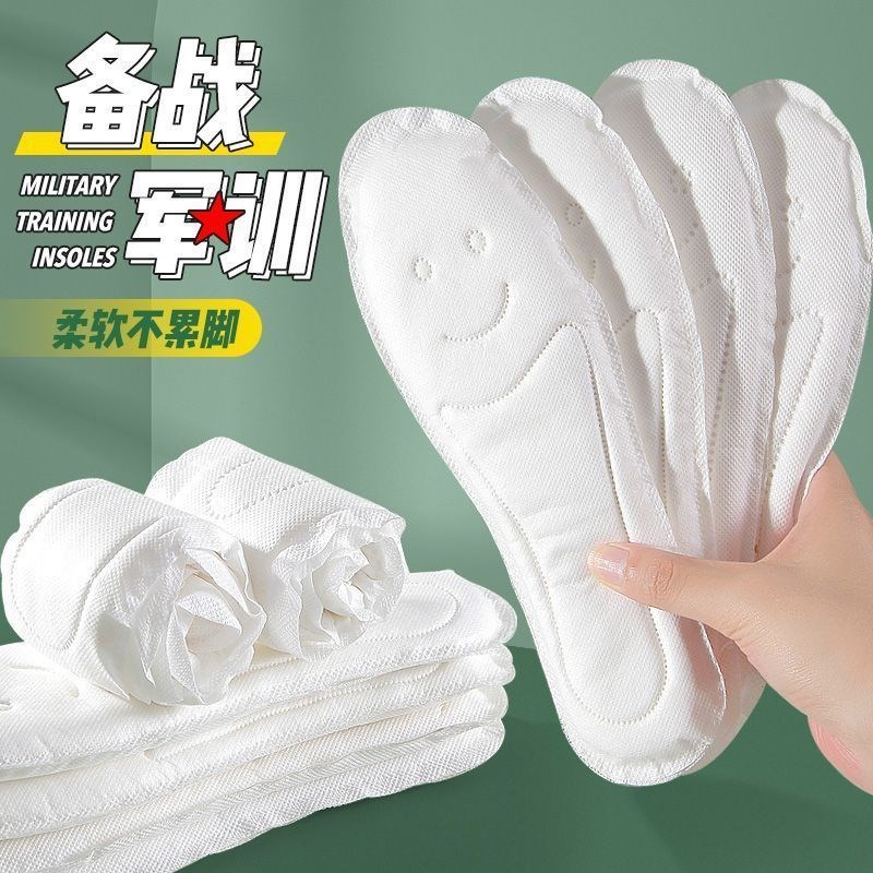 军训鞋垫踩屎感鞋垫p男女军训用品超软防痛吸汗防臭姨妈巾鞋垫