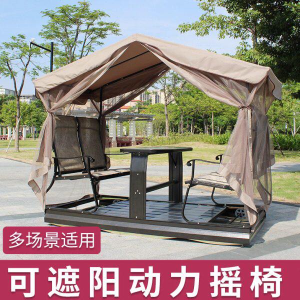 吊篮秋千椅室外动力四人摇摇椅布加厚防水雨篷布花园庭院民宿别墅