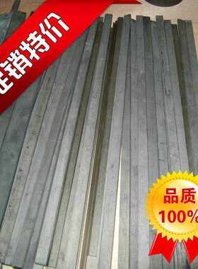 超硬钨钢条CQ-2硬质合金板块 硬质合金圆棒 CD650 YG20 钨钢圆环