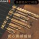 插销门栓门扣仿古铜插销木门窗户插销老式 黄铜加宽古铜色门闩门锁