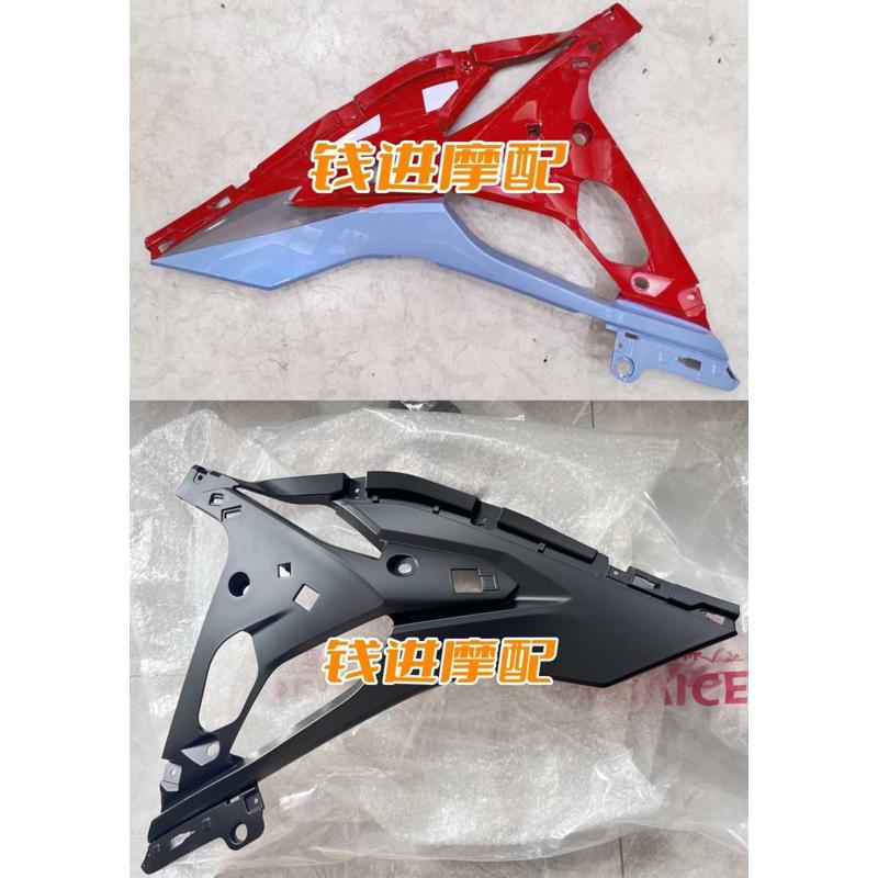 赛450左右护板QJ400GwS-16D左右侧板内衬板侧包围内装饰板