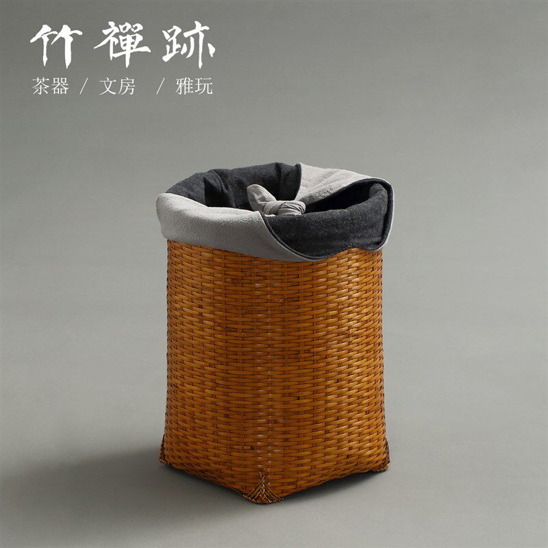 竹禅迹竹编收纳桶 布艺茶叶收纳桶七子饼筒竹篮户外采茶茶叶包装