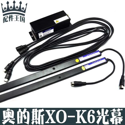 OTIS西子奥的斯电梯光幕 WECO XO-K6 XAA24590AM2/4/7/8/9