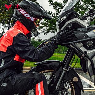 杜汉机车骑行雨衣雨裤套装冲锋衣防水防暴雨进藏摩旅夜间反光男