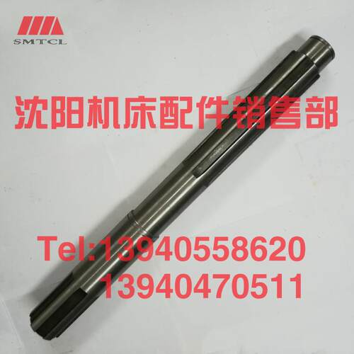 瓦房店齐齐哈尔立车C5116A 5112A一轴1轴轴总成L599 6-60X14