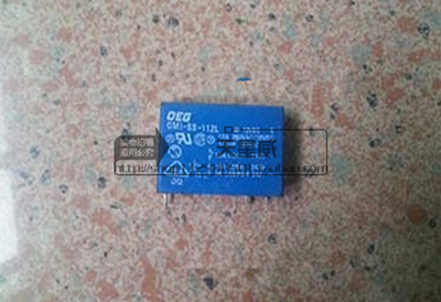 王利继电器OEG  CMI-SS-112L    5脚  现货 量多可询!