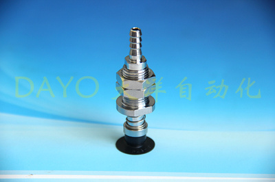PATS-15A-4-N带缓冲金具薄型吸盘 吸纸张塑料膜标签纸开塑料袋