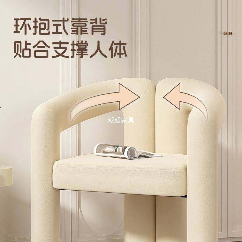 奶油风化妆凳卧室网红感美甲椅简约靠背设计师梳妆台椅子,鲜花速递/花卉仿真/绿植园艺,割草机/草坪机,淘宝优惠券,粉丝福利购,淘宝优惠卷