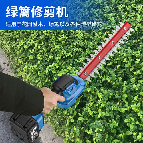 修枝剪草篱笆剪充电式修剪绿化带园艺修枝单手电动绿篱机跨境