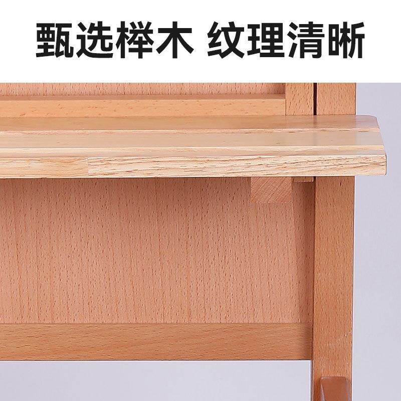 榉木一体146术式画凳美画室专用能升抽降屉画桌教室实木多功收纳