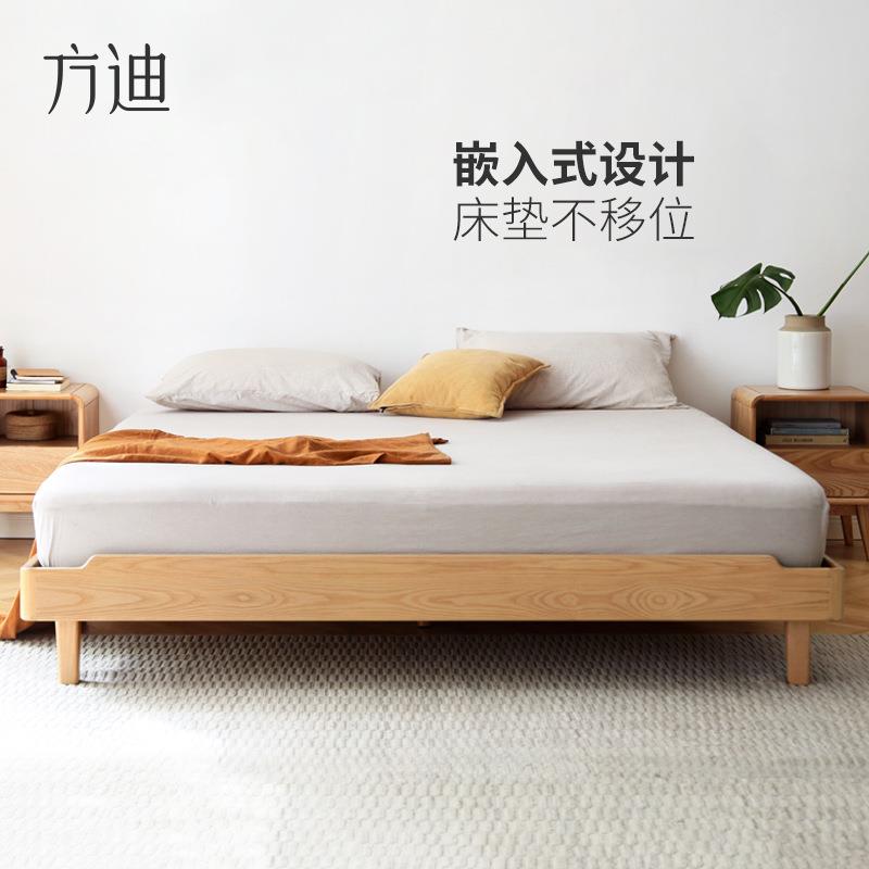 IYR7现代简约无床头实木榻榻米床小户型卧室水曲柳白蜡木双人床