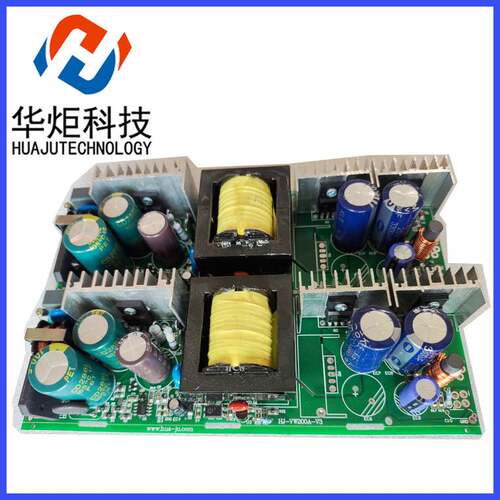12V24V200W防水电源 恒压变压器 LED室外开关电源 直流驱动