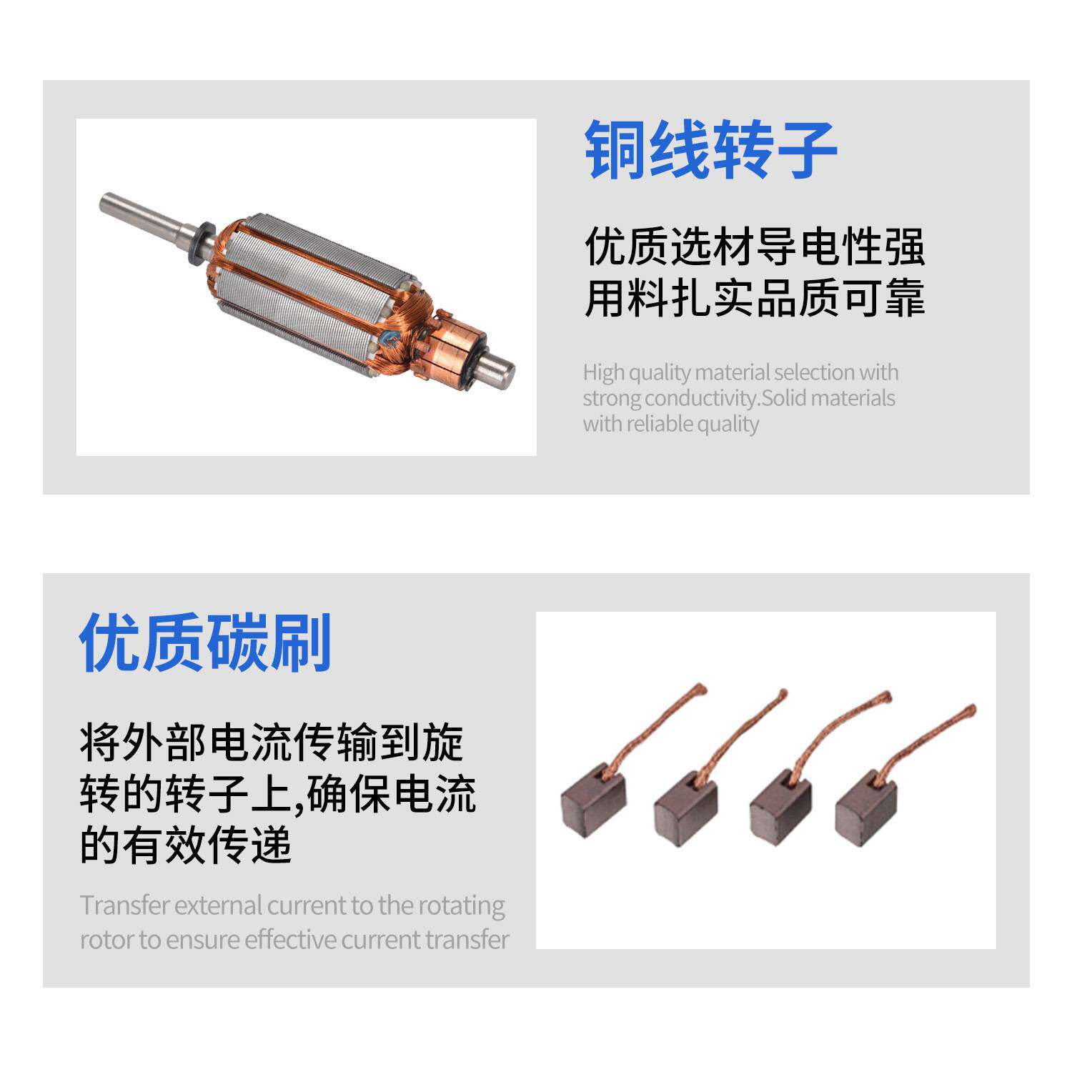 直流电机XC45MS79高转速大扭力有刷马达可换碳刷钢管调速12V24V