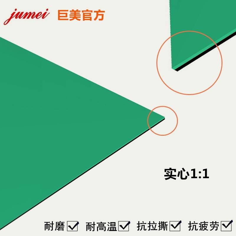 环保ROHS绿色2mm3mm防静电台垫 维修台胶皮耐高温桌垫 实验室胶垫
