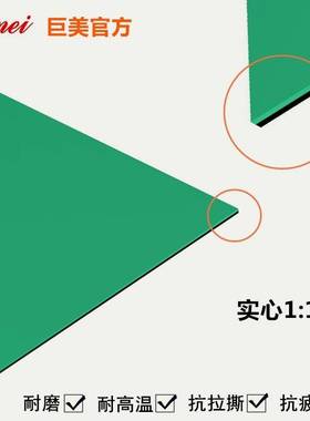 环保ROHS绿色2mm3mm防静电台垫 维修台胶皮耐高温桌垫 实验室胶垫