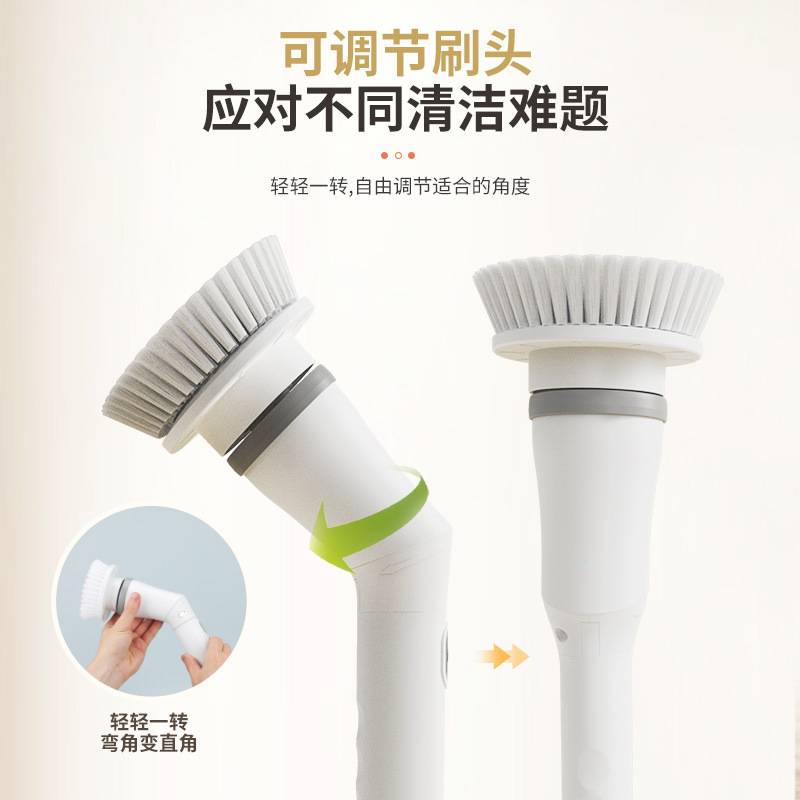 爆款多功能家用卫生间地板角落缝隙淋雨房玻璃刷子神器电动清洁刷