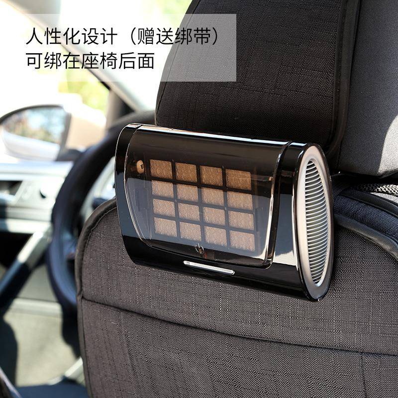 新款车空气净化器紫外线标配版83杀菌内便携式空车可充电气载净化