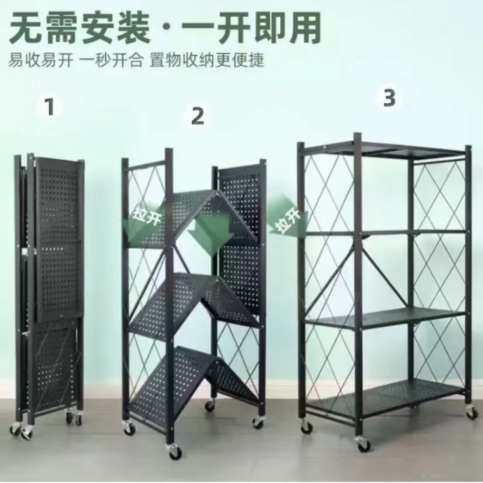 厨房置物架落地多层微波炉烤箱家用可移动折叠收纳架新中式储物
