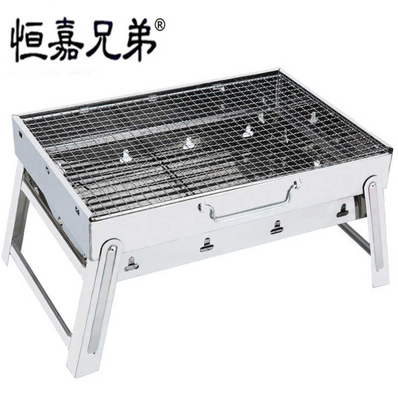 不锈钢烧烤炉家用户外烧烤架 便携加厚折叠野外木炭烧烤工具全套