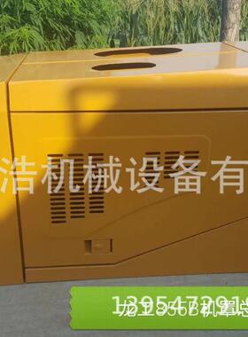 装载机龙工855B发动机罩总成水箱罩水箱门全车配件驾驶室变速箱