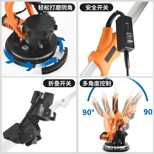 跨境电动墙面腻子打磨机装修墙砂带面机打砂折叠带自盘吸墙壁7225