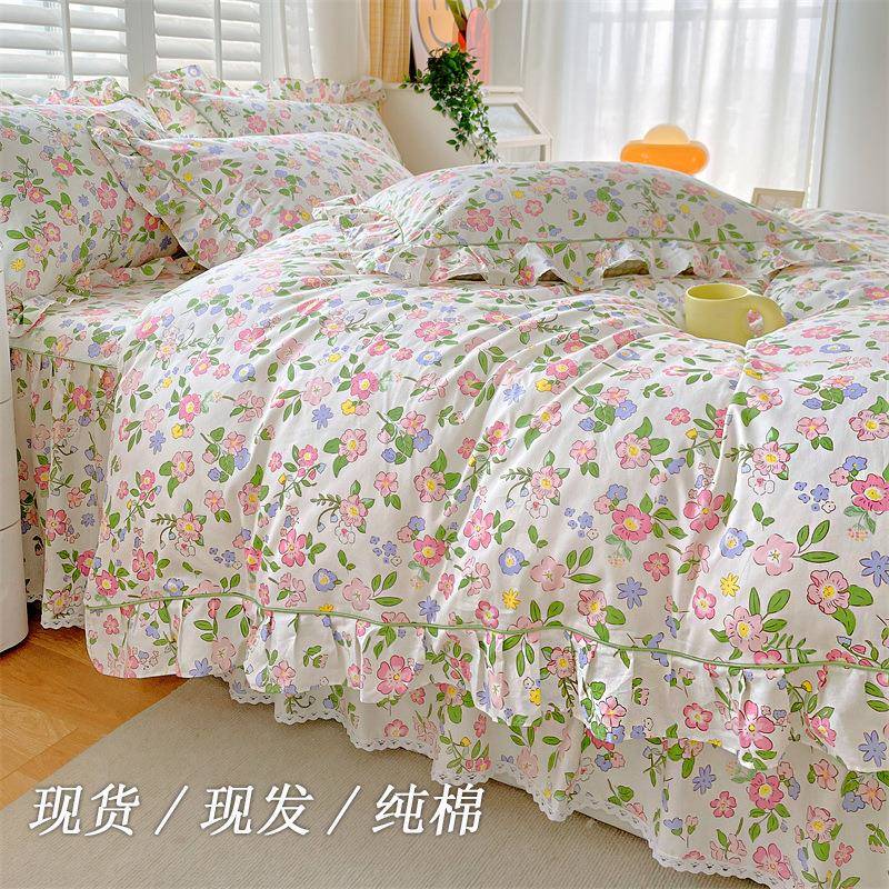 全棉被套单件套100纯棉双人被单200x230学生宿舍单人被罩150x200