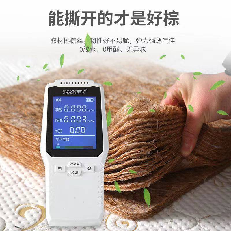 儿童拼接床床垫子经济型可折叠护脊硬天然椰棕垫宝宝床垫小尺寸垫