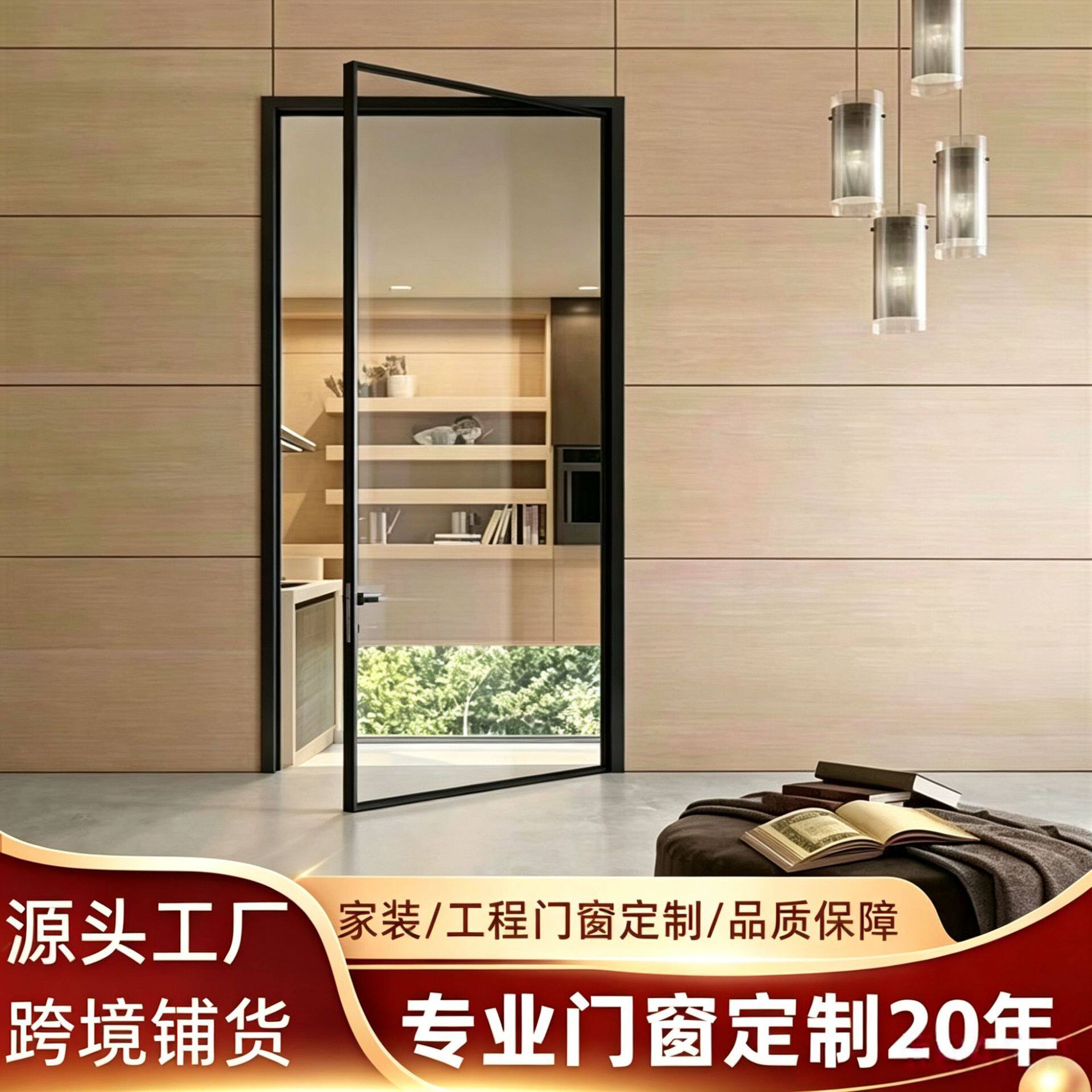 工厂铝合金平开门极窄边框阳台卫生间玻璃隔断门