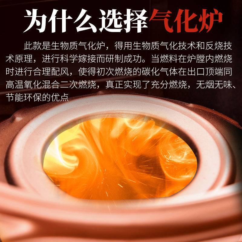 户外酒精汽化炉室内炉烧柴烧煤多功能烤火柴火炉煤炭不锈钢