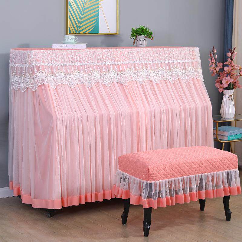 典雅法式白色蕾丝钢琴防尘罩全罩高档轻奢刚琴凳罩电子钢琴套全包