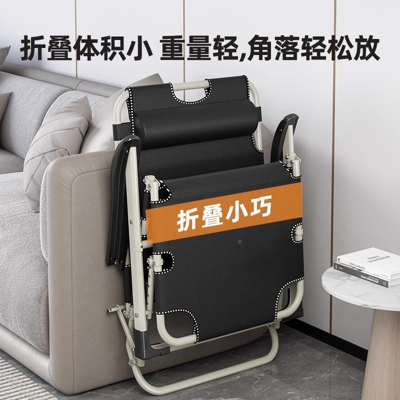 折背叠躺躺椅椅午闲休办两公室午睡床家用阳台休懒人坐睡用户外靠