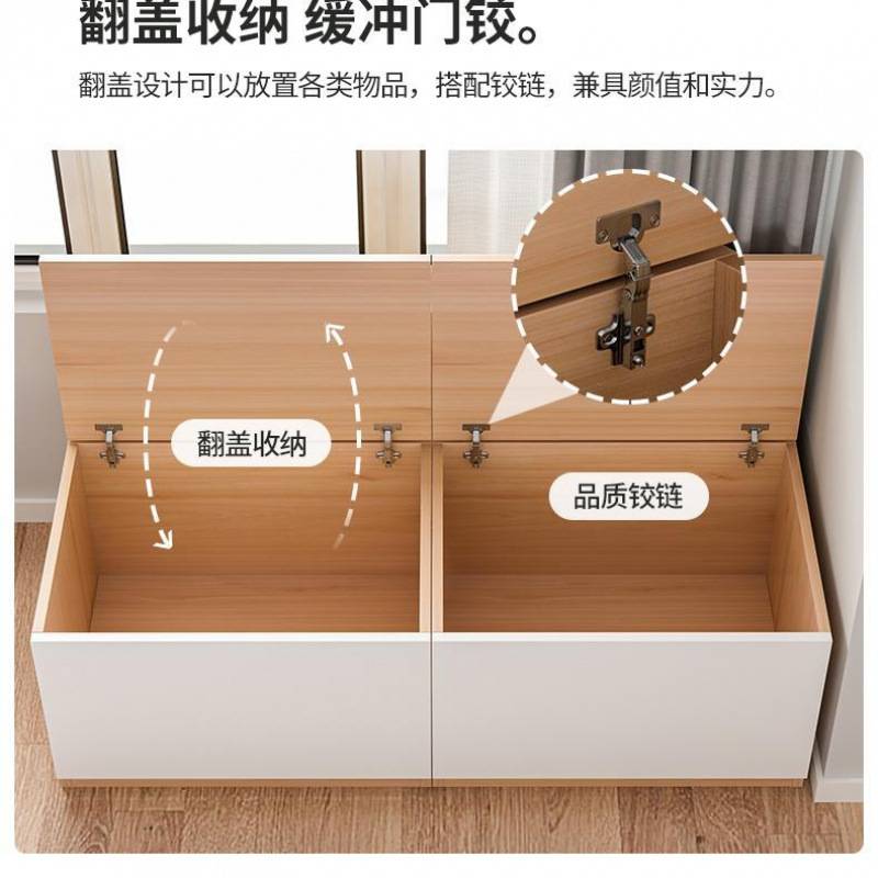 床加宽拼接柜榻榻米木箱床边储物柜可坐飘窗加宽柜床扩大神器翻盖