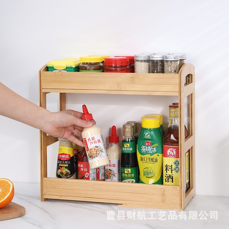 竹木双层调料架厨房台面调料整理架香料架收纳整理木架家用置物架