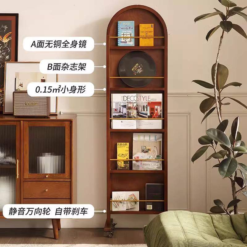 2025新款实木复古全身镜可移动落地书报架杂志收纳架旋转穿衣镜子