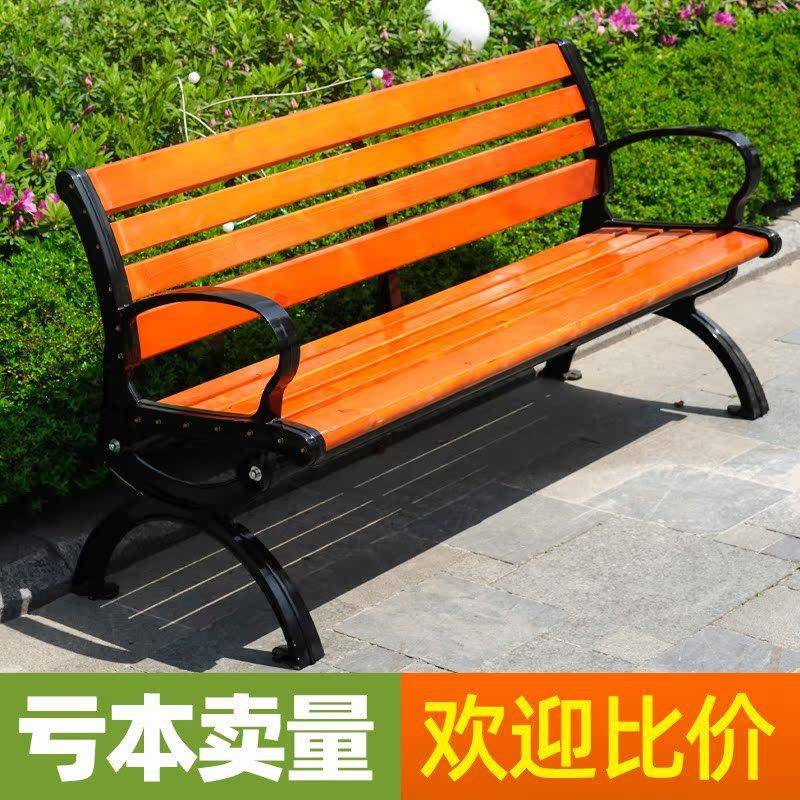 公园椅户外靠背长椅长凳子铁艺休闲长条室外庭院广场防腐实木椅J&