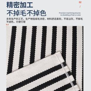 可机洗条纹门廊地毯室内室外地毯地垫黑白条纹编织地毯