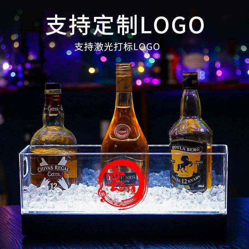 发光冰桶PC塑料LED充电12支装鸡尾酒桶KTV啤酒桶创意酒吧啤酒框
