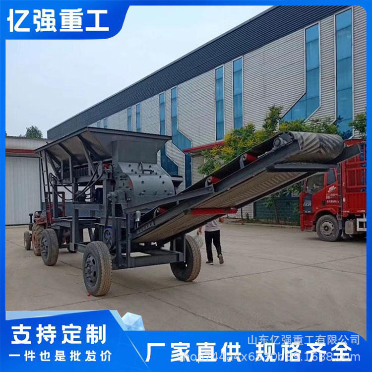 全自动木材综合破碎机粉碎机 建筑废旧木材木头木炭自动进料